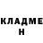 MDMA молли Nature's Adventures