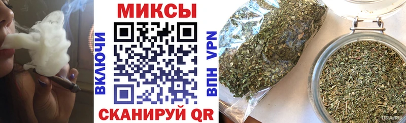 Бутират оксибутират  цены наркотик  Стародуб 