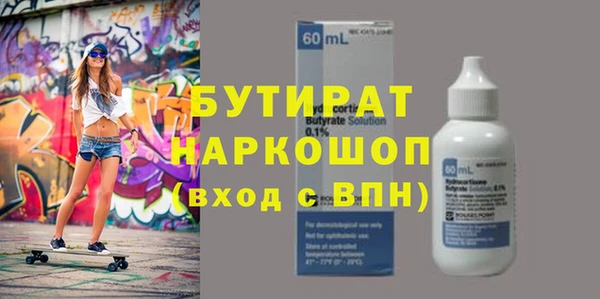 кокаин премиум Кукмор
