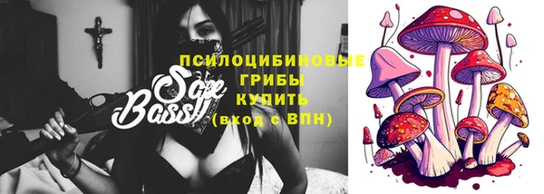 кокаин премиум Кукмор