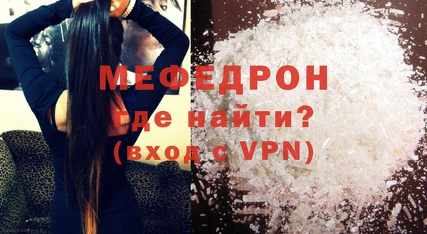 jwh Лиски