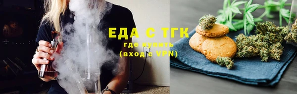 каннабис Краснотурьинск