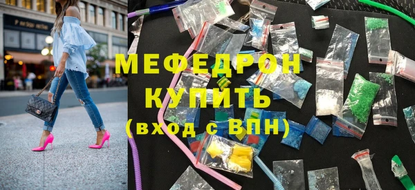 каннабис Краснотурьинск