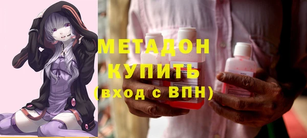твердый Кулебаки