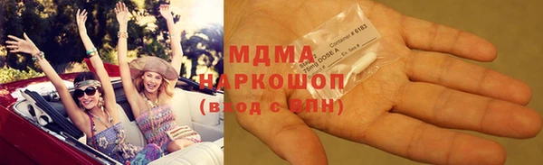 метадон Лагань