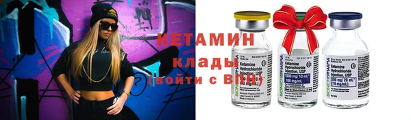 каннабис Краснотурьинск