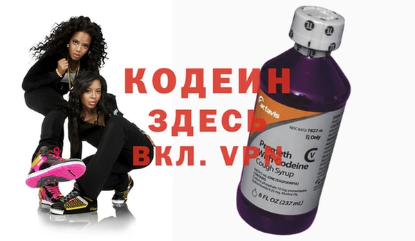 твердый Кулебаки