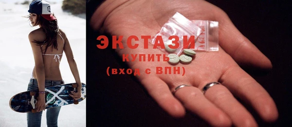 кокаин премиум Кукмор