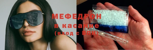 кокаин премиум Кукмор