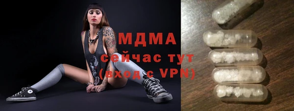 кокаин премиум Кукмор
