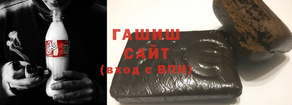 твердый Кулебаки
