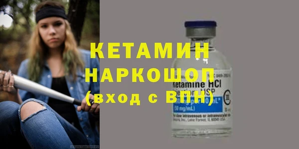 каннабис Краснотурьинск