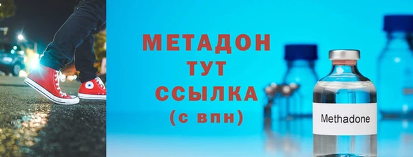 каннабис Краснотурьинск