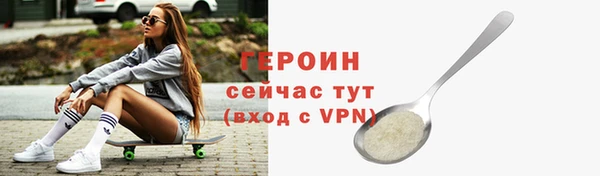 кокаин премиум Кукмор
