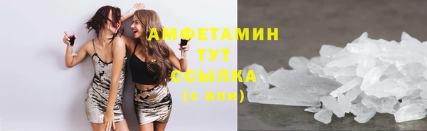 спайс Ладушкин