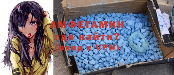 каннабис Краснотурьинск