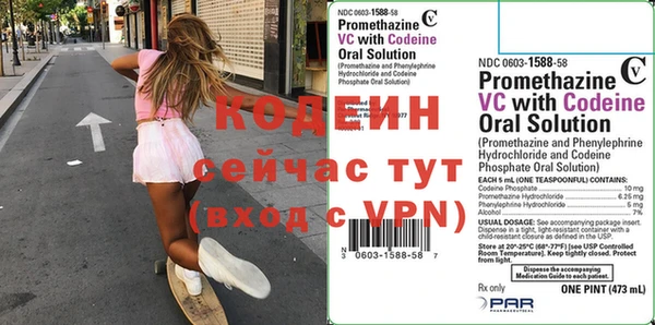 бошки Красноперекопск