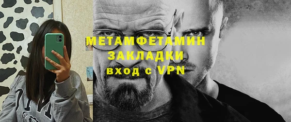 а пвп мука Корсаков