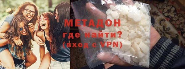 твердый Кулебаки