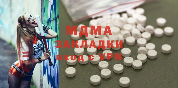 гашиш Коряжма