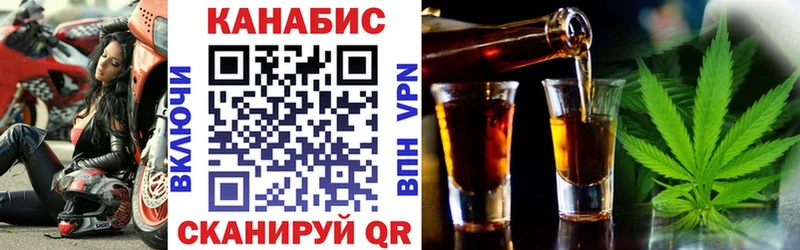 Бошки Шишки OG Kush Стародуб